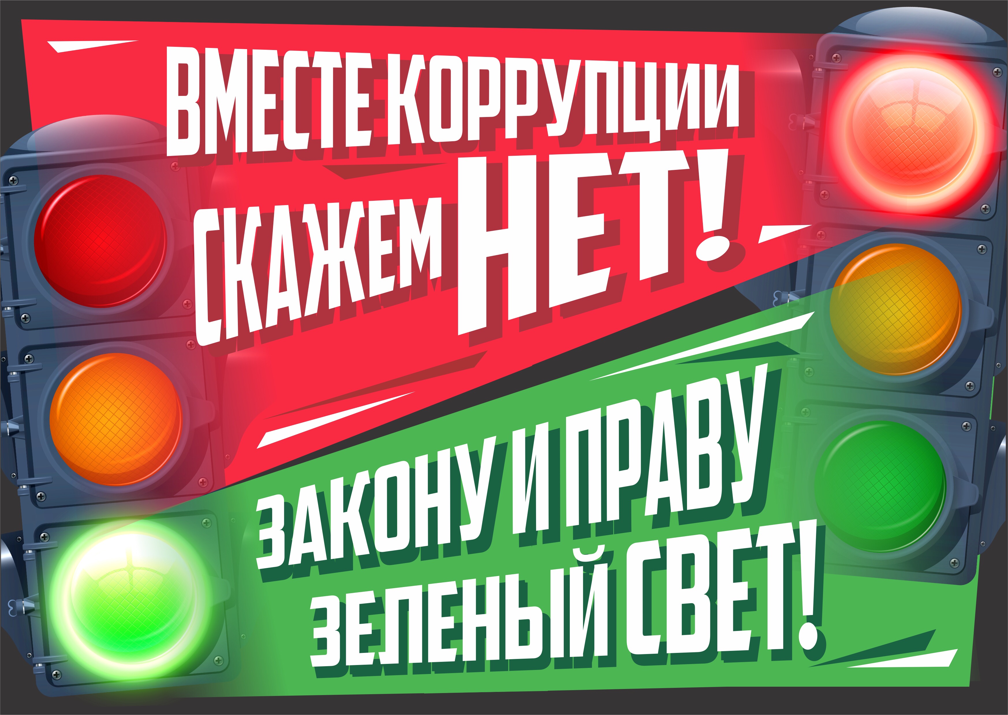 1 1